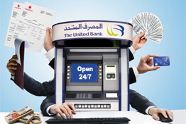 ATM Service English