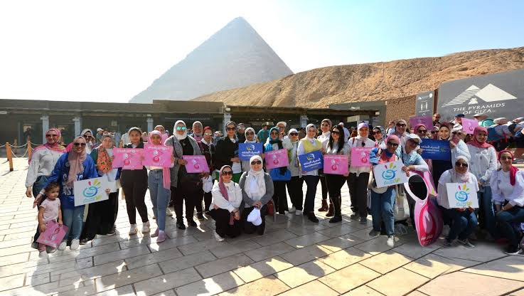 Egyption Women Day